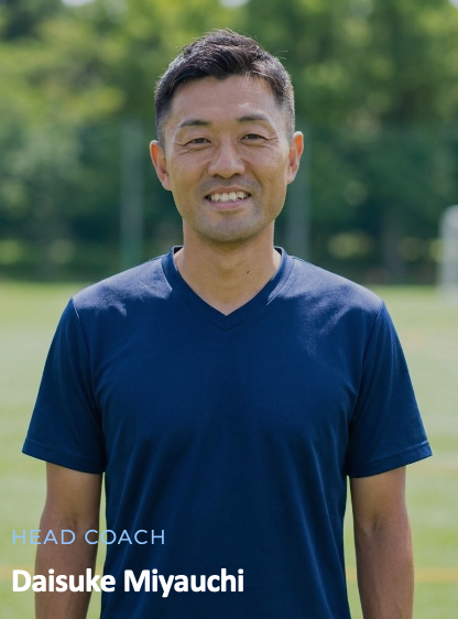 宮内大輔コーチ