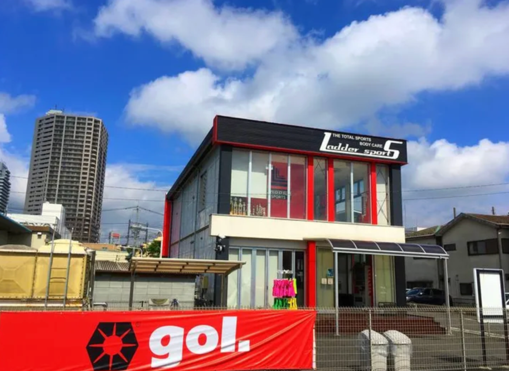 ラダースポーツ外観